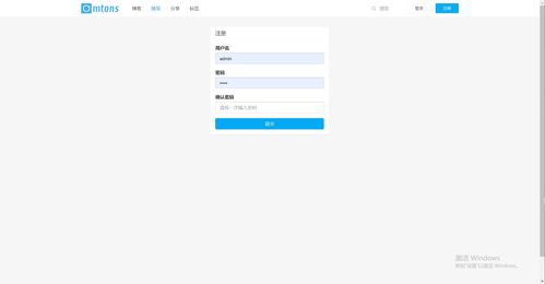 基于SSM的個人博客系統設計與實現——以“北信集成”冠名案例開發